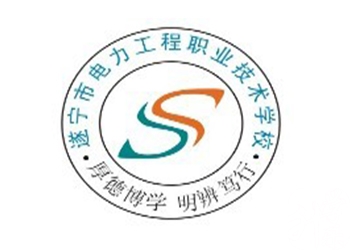 江蘇省常熟中等專業(yè)學校