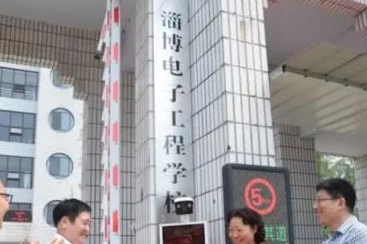 河北省灤縣衛(wèi)生職業(yè)中等專業(yè)學(xué)校